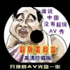 华为手机永久删除的照片怎么恢复